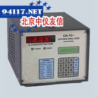 Model OA-1S+(PPB) 氧气分析仪